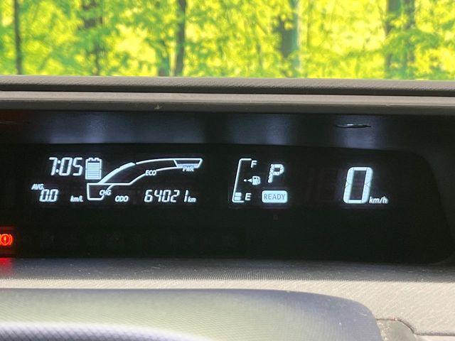 アクア（新潟県新潟市東区）