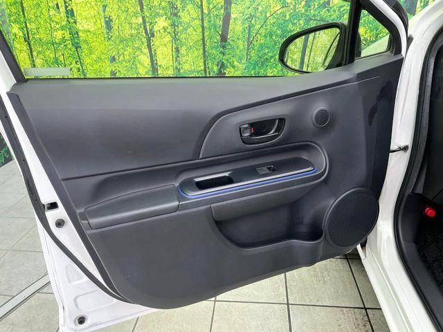 アクア（新潟県新潟市東区）