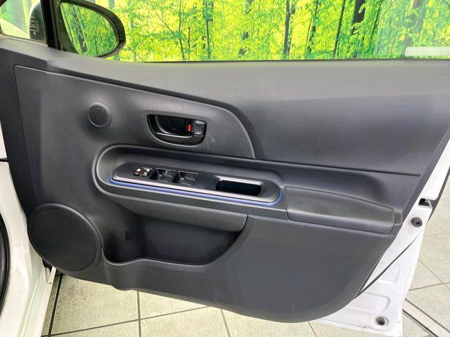 アクア（新潟県新潟市東区）