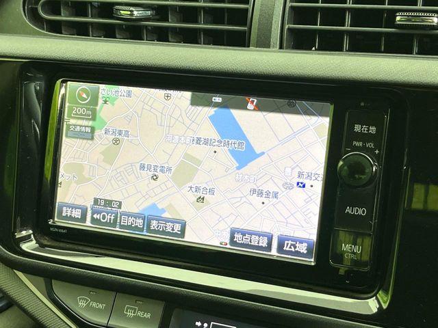 アクア（新潟県新潟市東区）