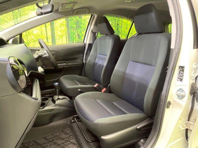 アクア（新潟県新潟市東区）