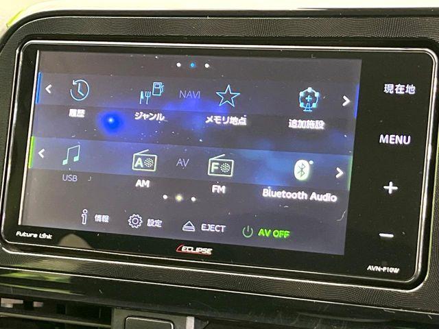 シエンタ（新潟県新潟市東区）画像29