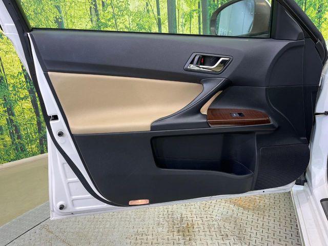 マークＸ（新潟県新潟市南区）