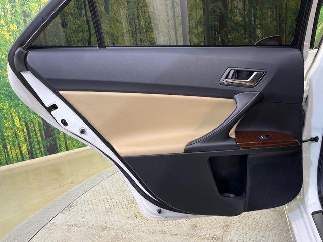 マークＸ（新潟県新潟市南区）