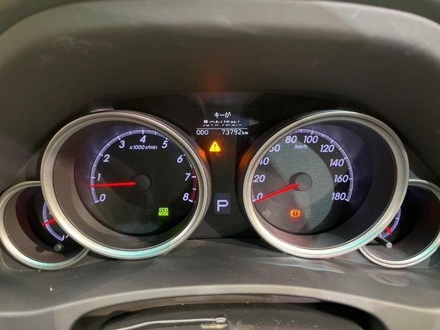 マークＸ（新潟県新潟市南区）