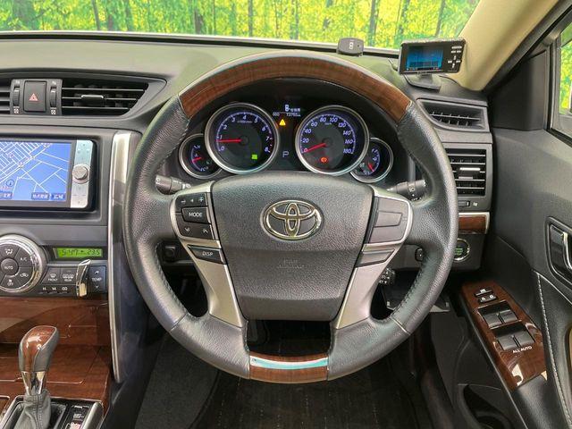 マークＸ（新潟県新潟市南区）