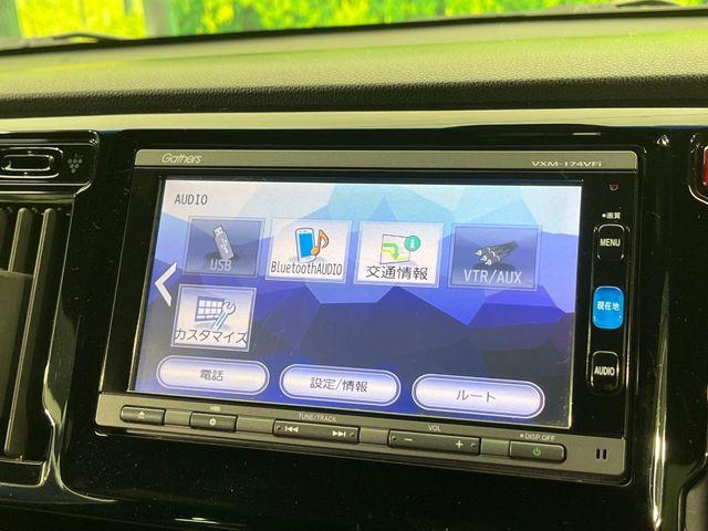 N-WGNカスタム（新潟県新潟市南区）