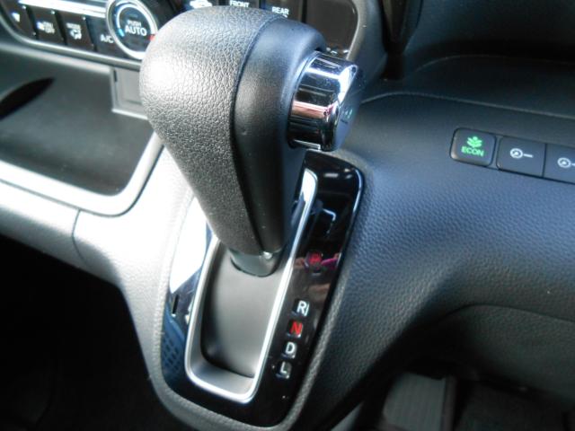 N＿BOXカスタム（新潟県新発田市）画像22