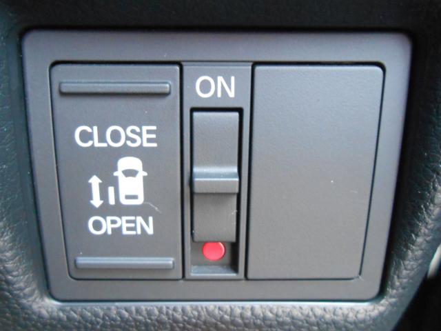 N＿BOXカスタム（新潟県新発田市）画像28