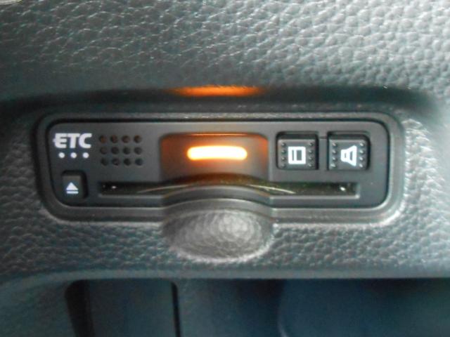 N＿BOXカスタム（新潟県新発田市）画像30