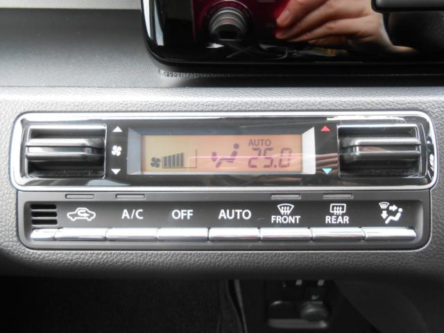 ワゴンＲ（新潟県新発田市）画像18