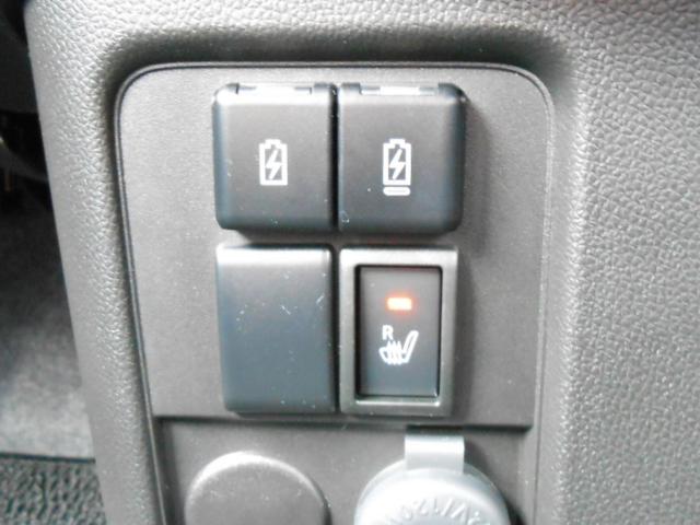 ワゴンＲ（新潟県新発田市）画像19