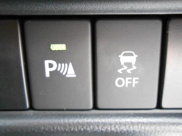 ワゴンＲ（新潟県新発田市）画像22