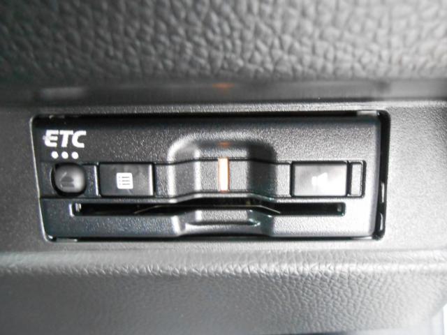 ワゴンＲ（新潟県新発田市）画像23