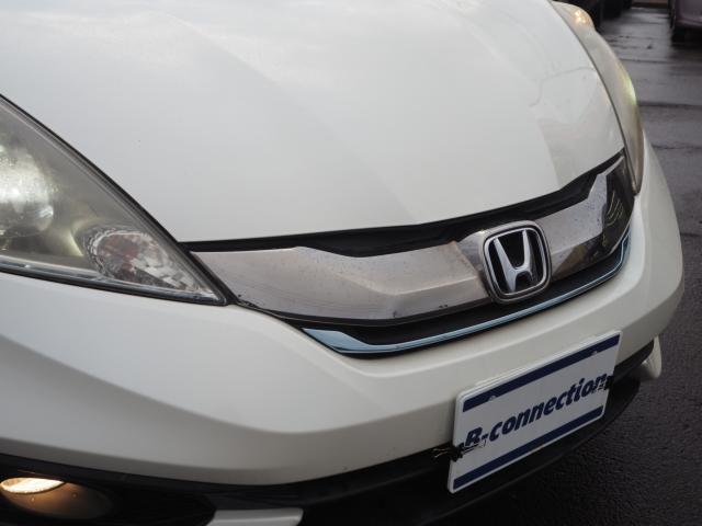 フィットシャトルハイブリッド（新潟県燕市）