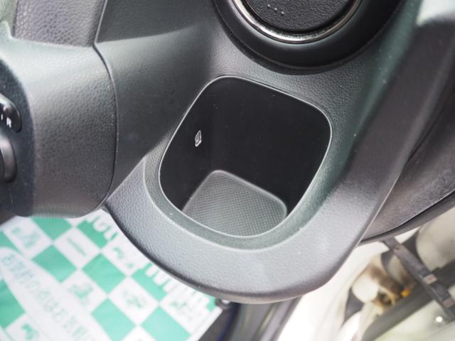 フィットシャトルハイブリッド（新潟県燕市）