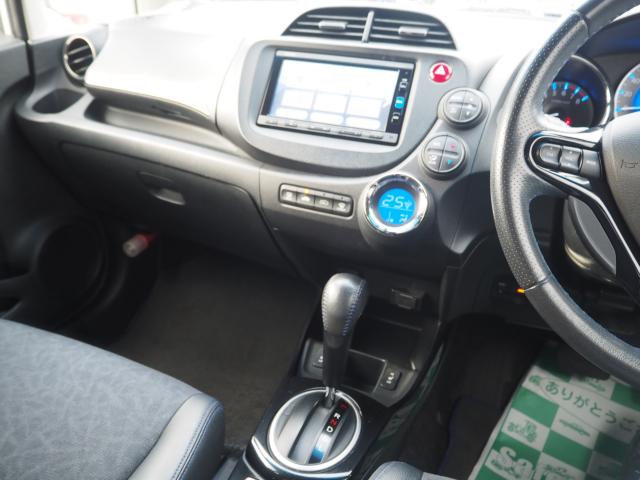 フィットシャトルハイブリッド（新潟県燕市）