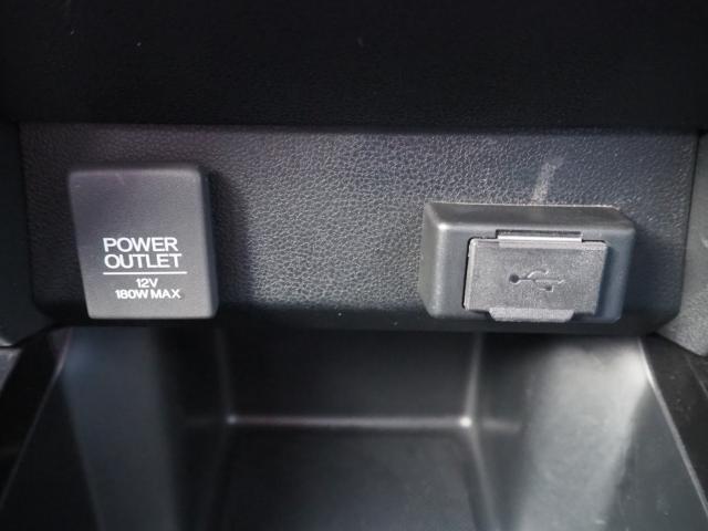 フィットシャトルハイブリッド（新潟県燕市）