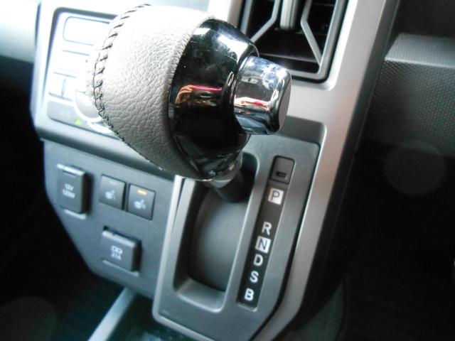 タフト（新潟県新発田市）画像20