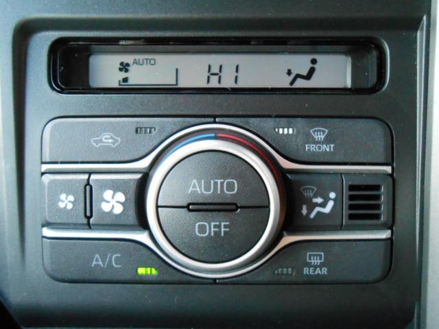 タフト（新潟県新発田市）画像21