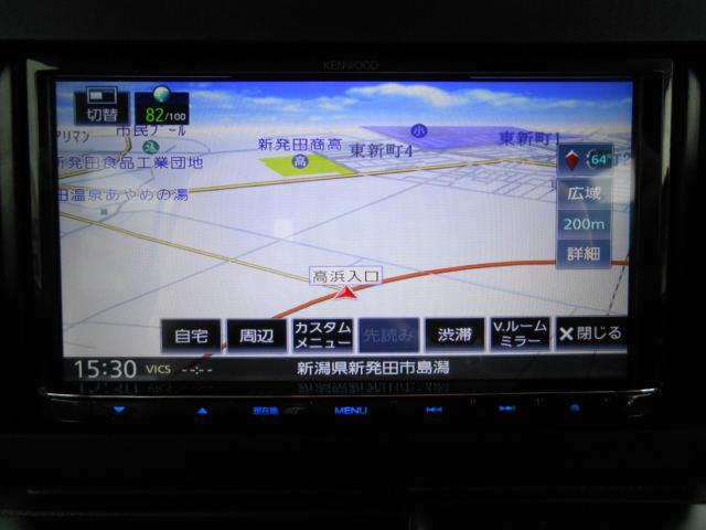 タフト（新潟県新発田市）画像17