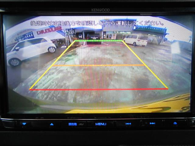 タフト（新潟県新発田市）画像18