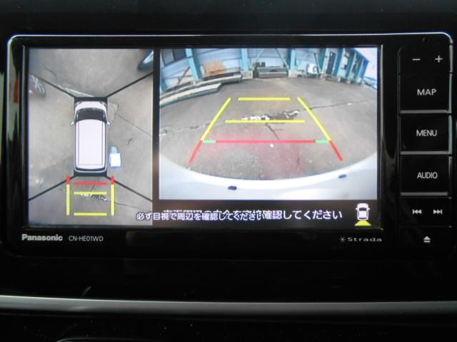 ムーヴキャンバス（新潟県新発田市）画像21