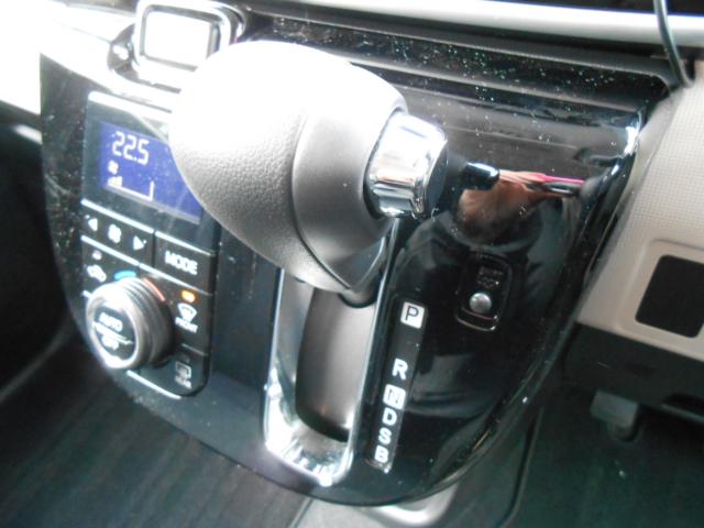 ムーヴキャンバス（新潟県新発田市）画像22