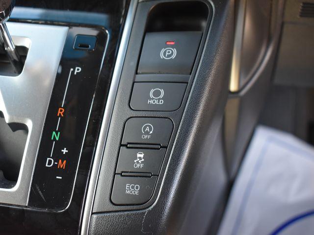 アルファード（新潟県上越市）