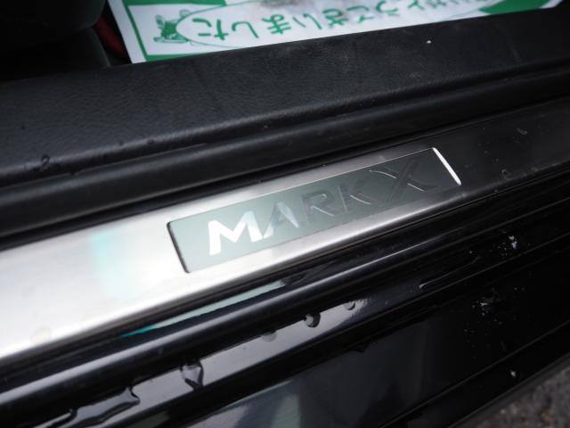 マークＸ（新潟県新潟市西区）