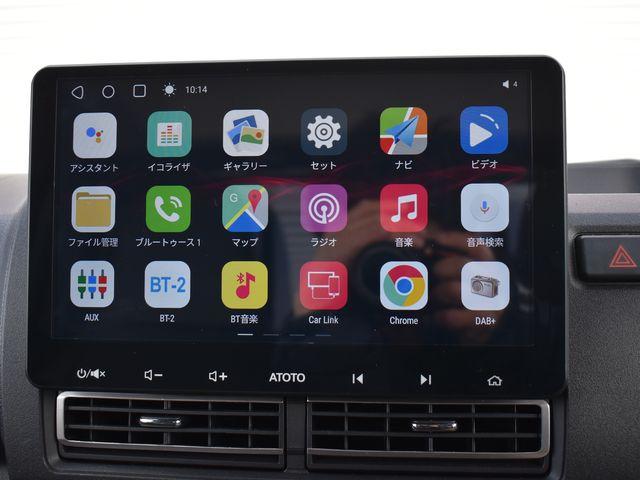 ハイゼットトラック（新潟県上越市）画像10