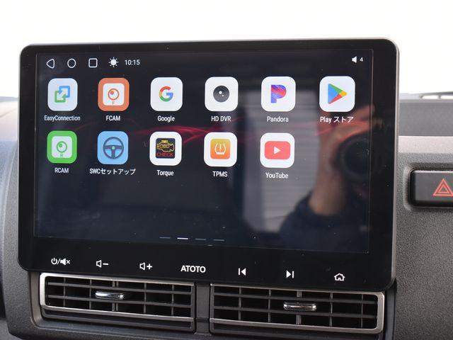 ハイゼットトラック（新潟県上越市）画像11