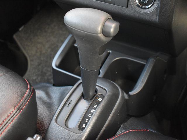 ハイゼットトラック（新潟県上越市）画像12