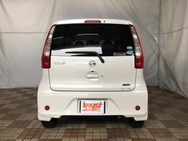 デイズ（新潟県新潟市西区）