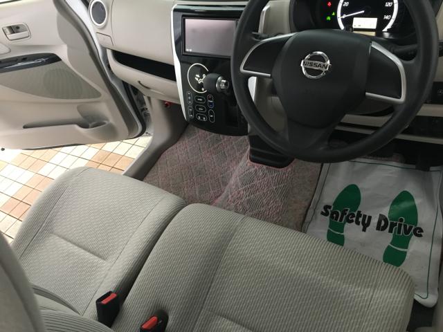 デイズ（新潟県新潟市西区）