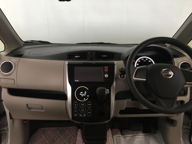 デイズ（新潟県新潟市西区）