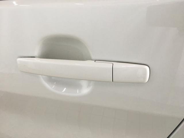 デイズ（新潟県新潟市西区）