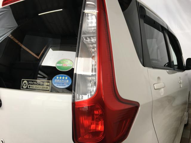 デイズ（新潟県新潟市西区）