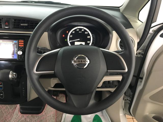 デイズ（新潟県新潟市西区）