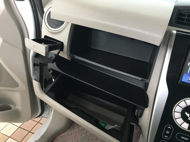 デイズ（新潟県新潟市西区）