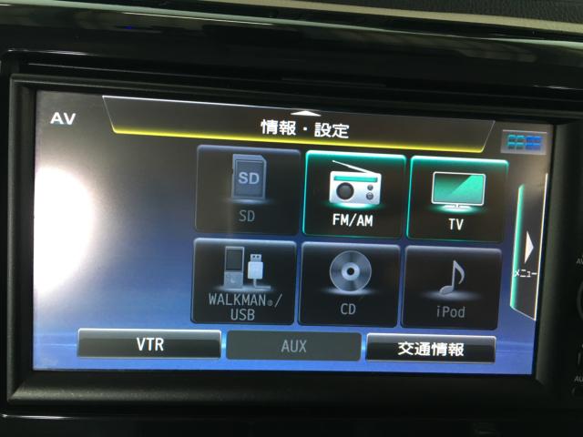 デイズ（新潟県新潟市西区）