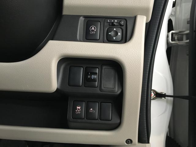 デイズ（新潟県新潟市西区）