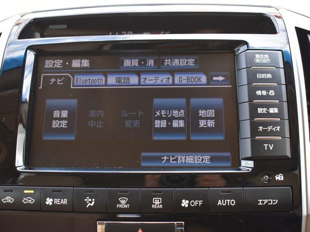 ランドクルーザー（新潟県上越市）