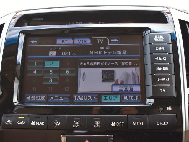 ランドクルーザー（新潟県上越市）