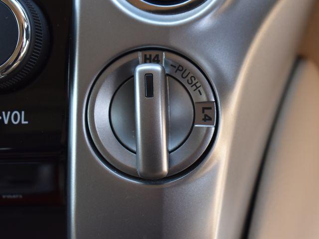 ランドクルーザー（新潟県上越市）