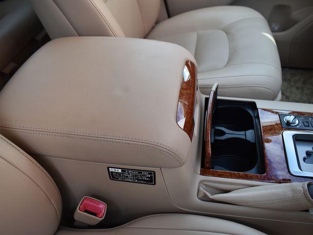 ランドクルーザー（新潟県上越市）