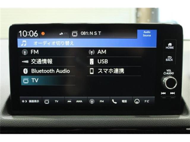 シビック（新潟県新潟市東区）