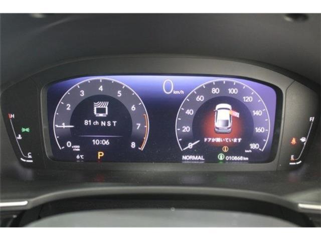 シビック（新潟県新潟市東区）