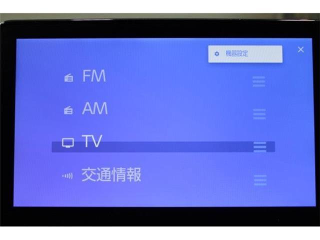 シエンタ（新潟県新潟市東区）