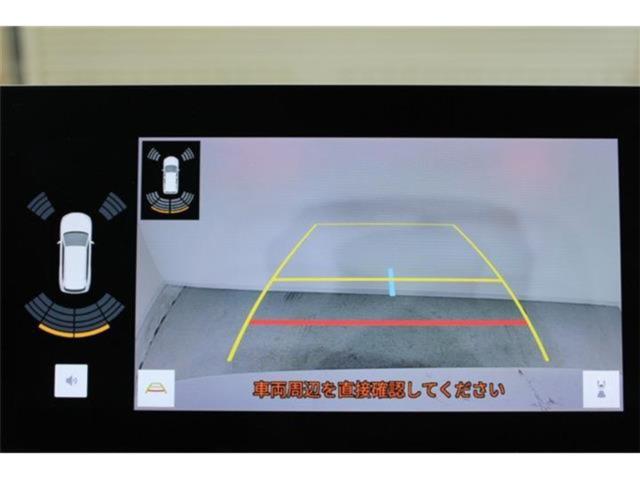 ハリアーハイブリッド（新潟県新潟市東区）画像4